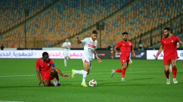 الزمالك ومودرن سبورت