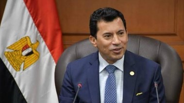 وزير الشباب والرياضة الدكتور أشرف صبحي