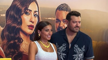 عمرو يوسف ودينا الشربيني