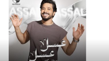 مصطفى حجاج