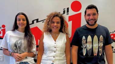 يارا جبران