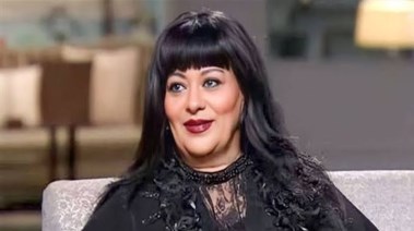 فريدة سيف النصر