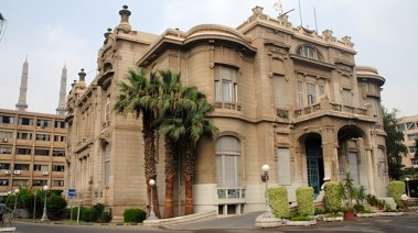  جامعة عين شمس الأهلية