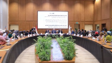 مؤتمر كليات المرحلة الثانية علمي علوم 2025