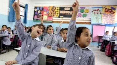 طلاب المرحلة الابتدائية