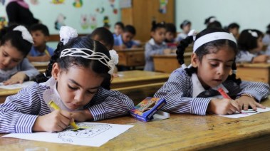 طلاب الصف الأول الابتدائي
