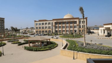جامعة المنوفية الأهلية
