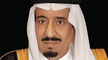 مسابقة الملك عبدالعزيز لحفظ القرآن الكريم 2025.