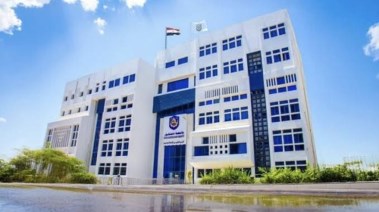 جامعة دمنهور الأهلية