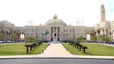  جامعة القاهرة الأهلية 