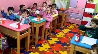  رياض الأطفال
