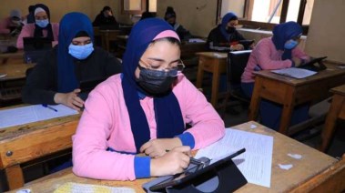 تقديم الصف الأول الثانوي 2025