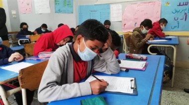 طلاب الصف الخامس الابتدائي