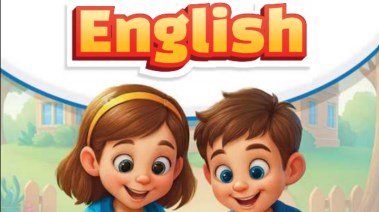 كتاب اللغة الإنجليزية للصف الثاني الابتدائي pdf 2025 الترم الأول 