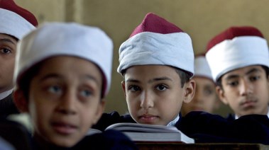 مناهج الأزهر الجديدة