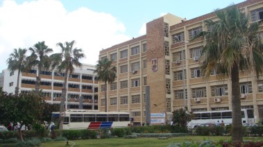 كلية الآداب جامعة الإسكندرية