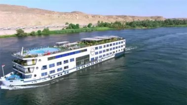 مسابقة النقل النهري 2025