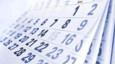  إجازات شهر سبتمبر 2025 
