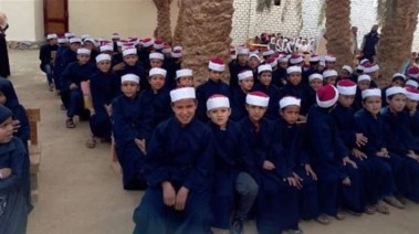 تلاميذ الصف الأول الابتدائى الأزهري