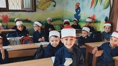 تلاميذ رياض الأطفال بالأزهر 