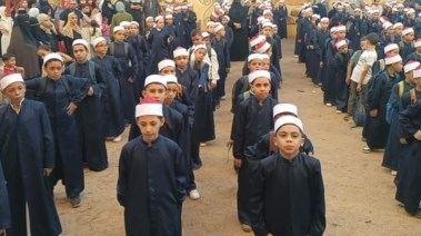 طلاب المعاهد الأزهرية
