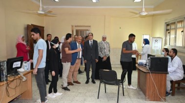  الكشف الطبي للجامعات 2025
