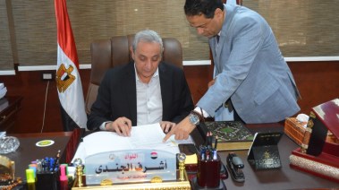  محافظ الغربية يعتمد  تنسيق الثانوية العامة 2025 المرحلة الثانية 