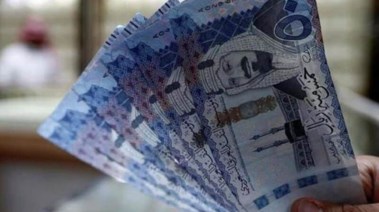 نزول الضمان الاجتماعي