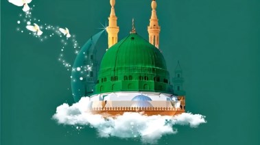 خطبة الجمعة القادمة لوزارة الأوقاف pdf 