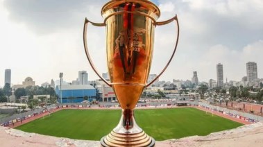 كأس السوبر المصري