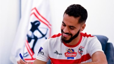 محمود بنتايج