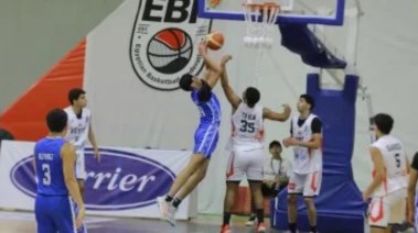 المنتخب الوطني للناشئين تحت 16 عامًا لكرة السلة