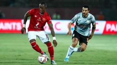 الأهلي وفاركو
