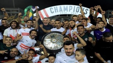 الزمالك بطل الدوري