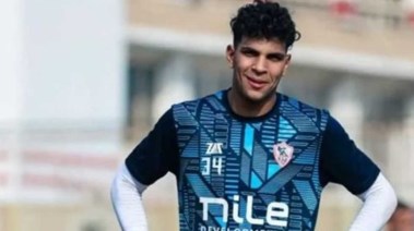 محمد سيد لاعب الزمالك