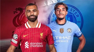 محمد صلاح عمر مرموش 