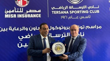طارق سعيد حسانين