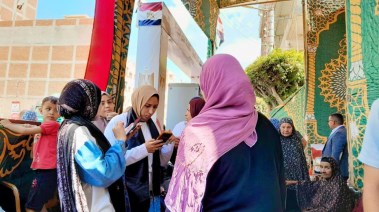 انتخابات الشيوخ في البحيرة