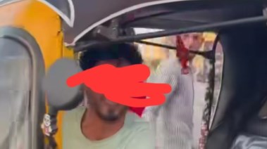 جانب من الفيديو 