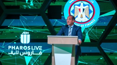 الدكتور أحمد كجوك