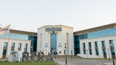 الجهاز القومي لتنظيم الاتصالات