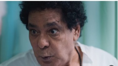 الفنان محمد منير