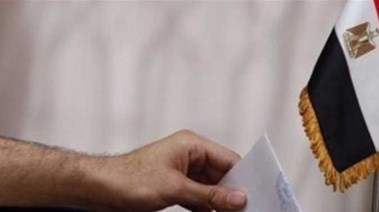 خطوات معرفة اللجنة الانتخابية 2025 بالرقم القومي 