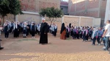 العمل بنظام الحصة بالأزهر الشريف 2025-2026