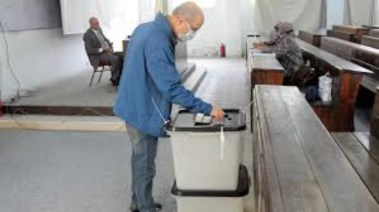 موقع التسجيل في الانتخابات 2025