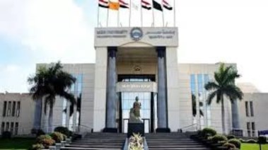 جامعة مصر للعلوم والتكنولوجيا 2025
