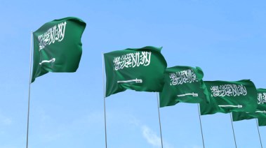 متى اليوم الوطني السعودي 2025