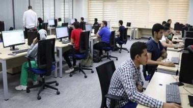 كليات المرحلة الثانية علمي علوم 2025