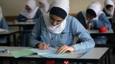 الاستعلام عن تظلمات الثانوية العامة 2025