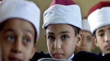 نتيجة التقديم للصف الاول الابتدائى الازهرى 2025